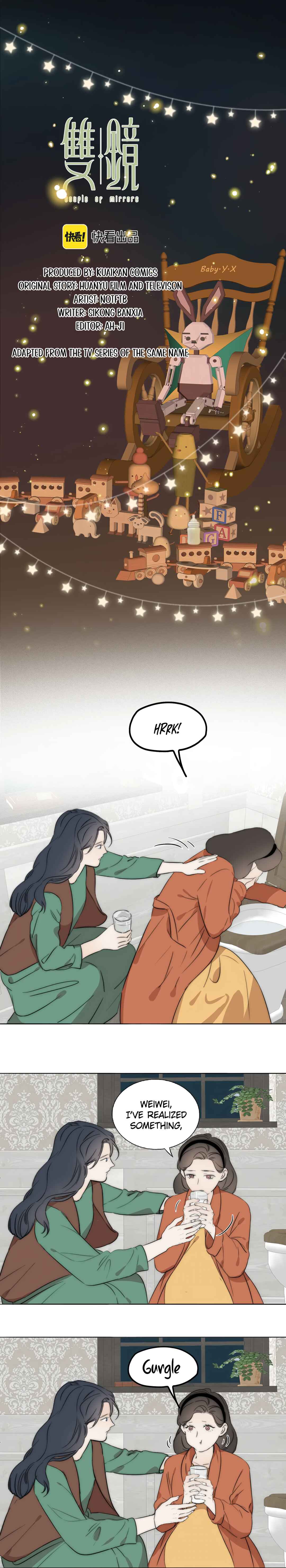 Couple of Mirrors Chapter 48 - Page 1