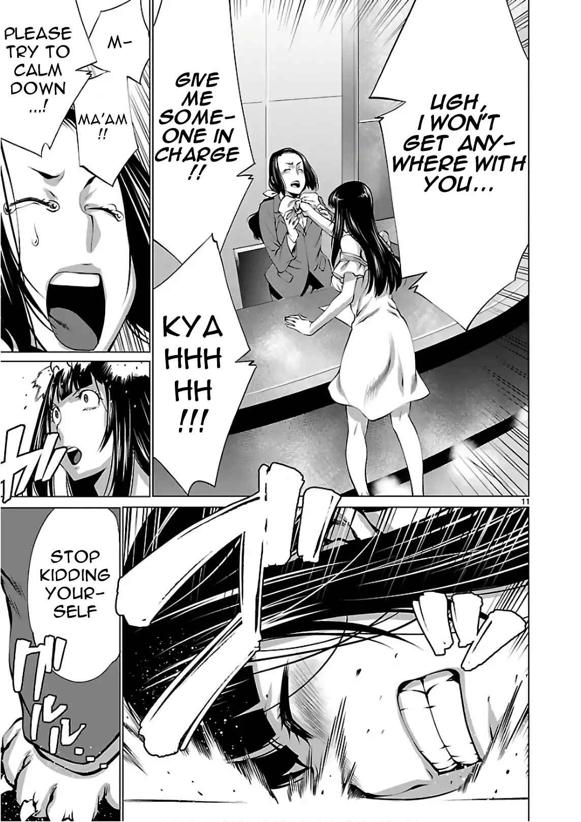 Killing Bites Chapter 53 - Page 11