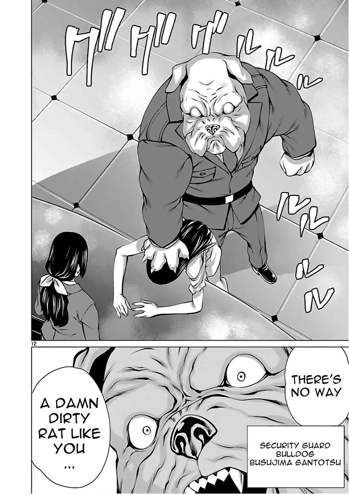 Killing Bites Chapter 53 - Page 12
