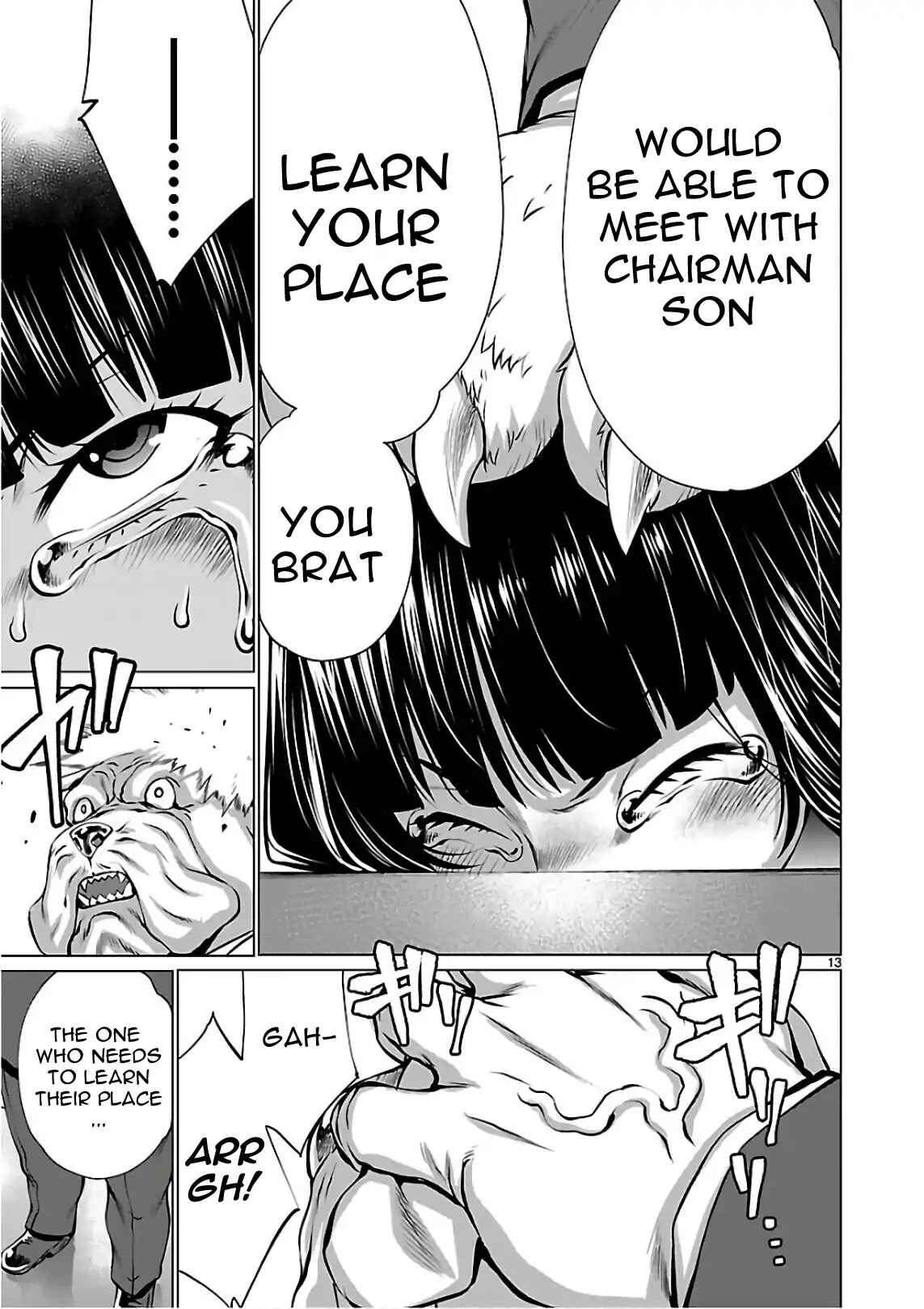 Killing Bites Chapter 53 - Page 13