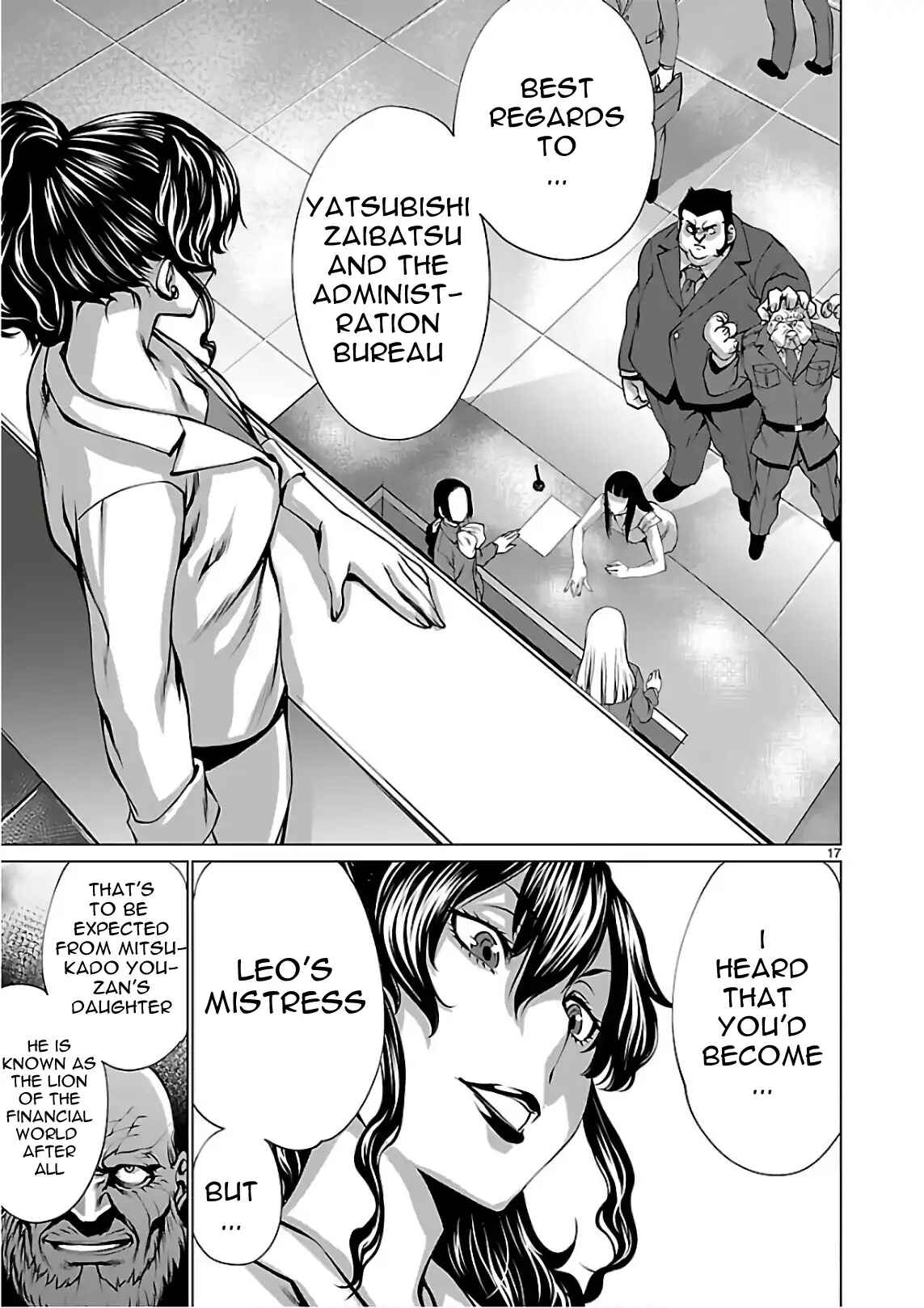 Killing Bites Chapter 53 - Page 17