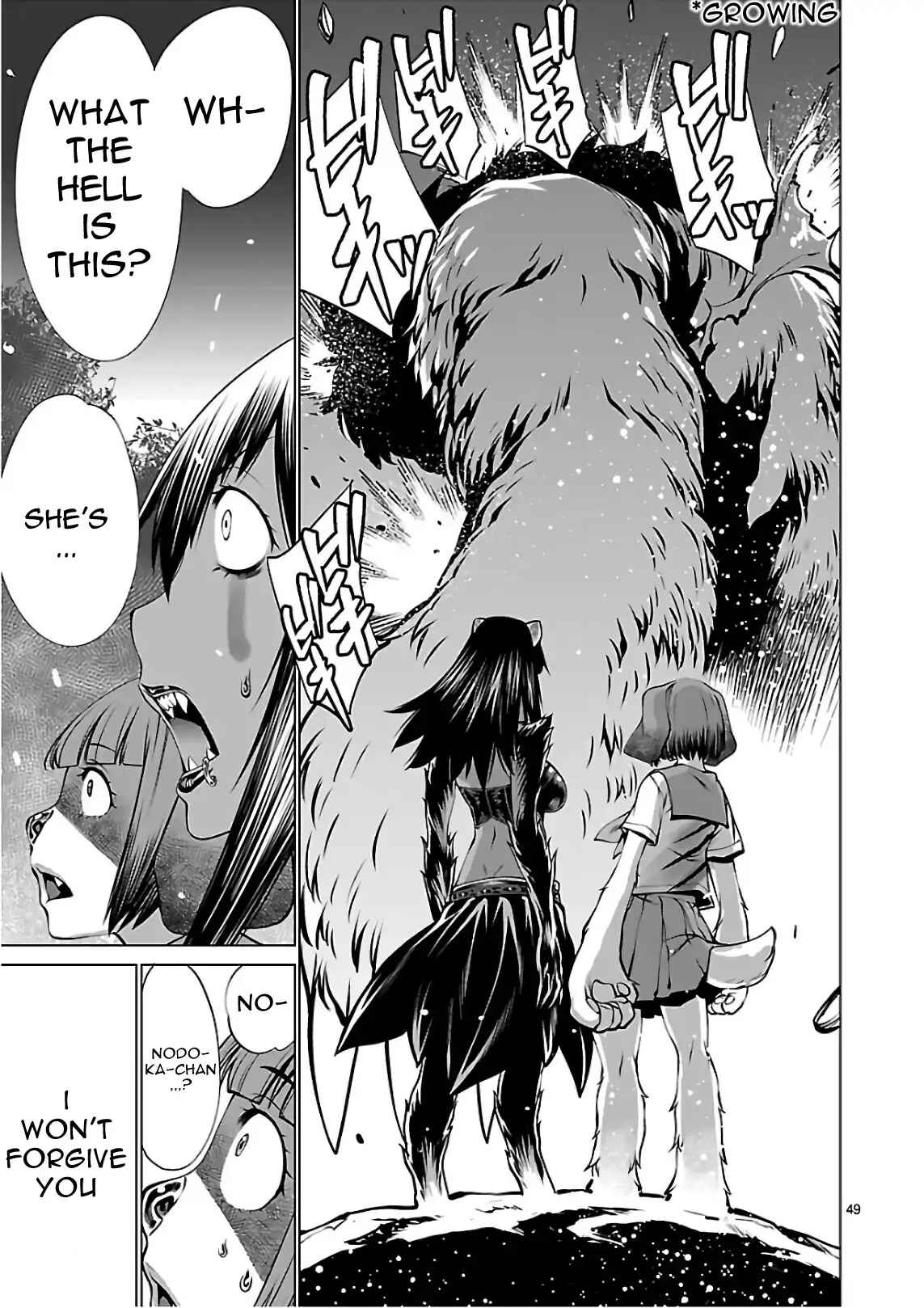 Killing Bites Chapter 53 - Page 47