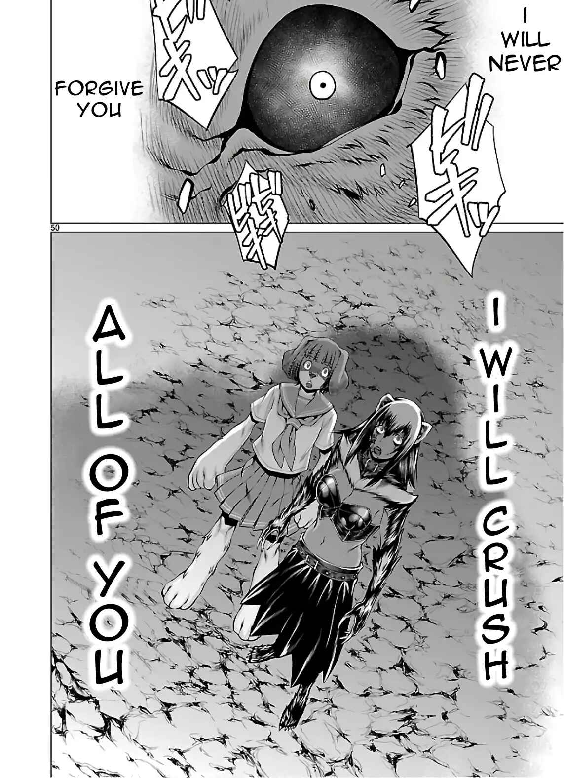 Killing Bites Chapter 53 - Page 48
