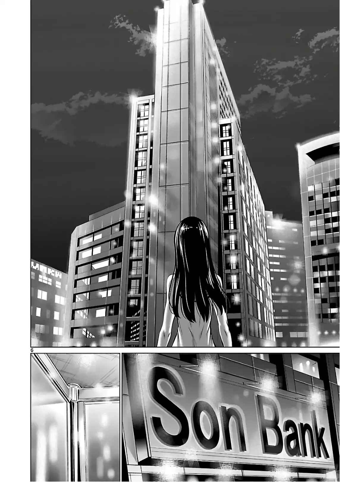 Killing Bites Chapter 53 - Page 6