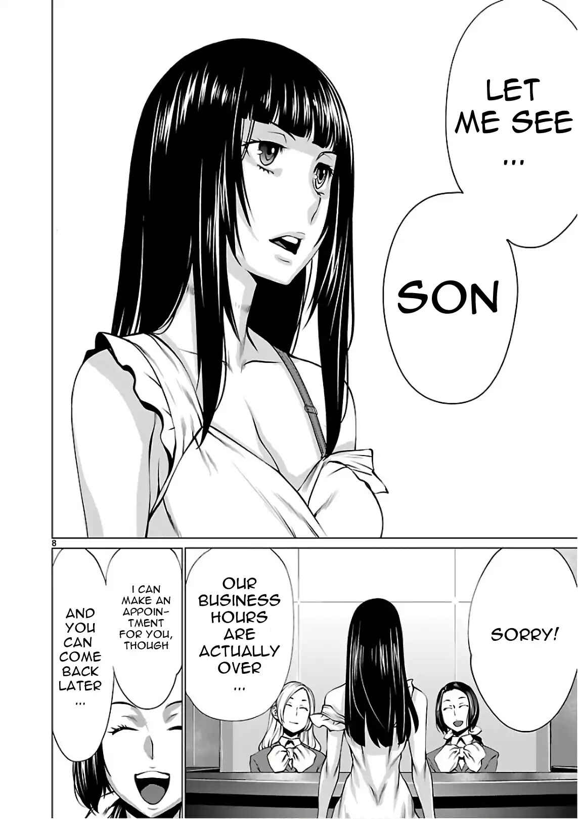 Killing Bites Chapter 53 - Page 8