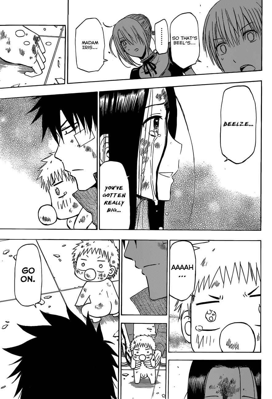 Beelzebub Chapter 231 - Page 14