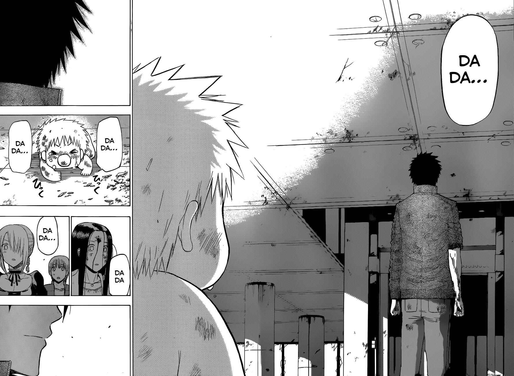 Beelzebub Chapter 231 - Page 17