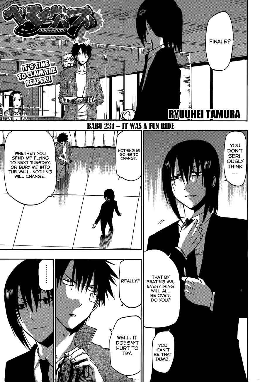 Beelzebub Chapter 231 - Page 2