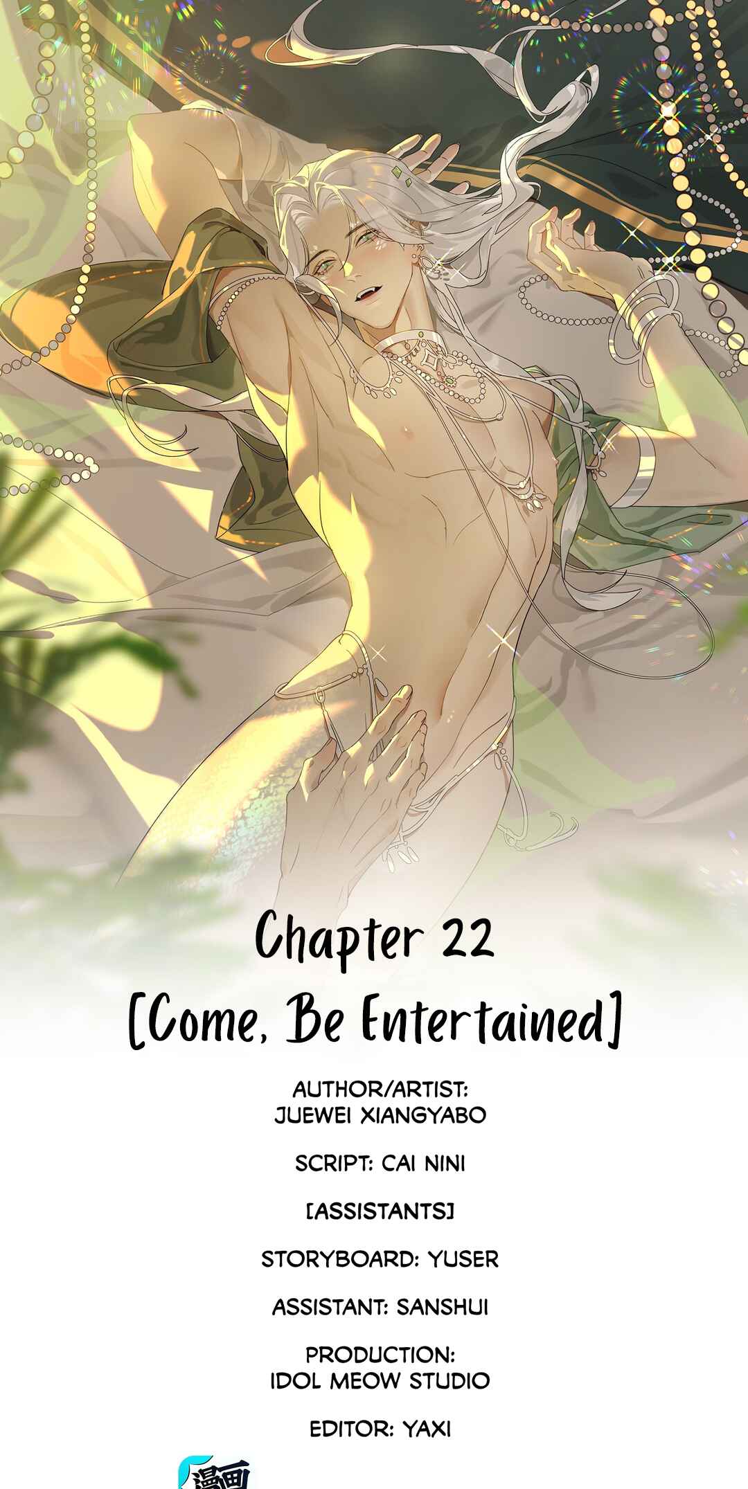 The Snake Demon Wants to Flee Chapter 22 - Page 2