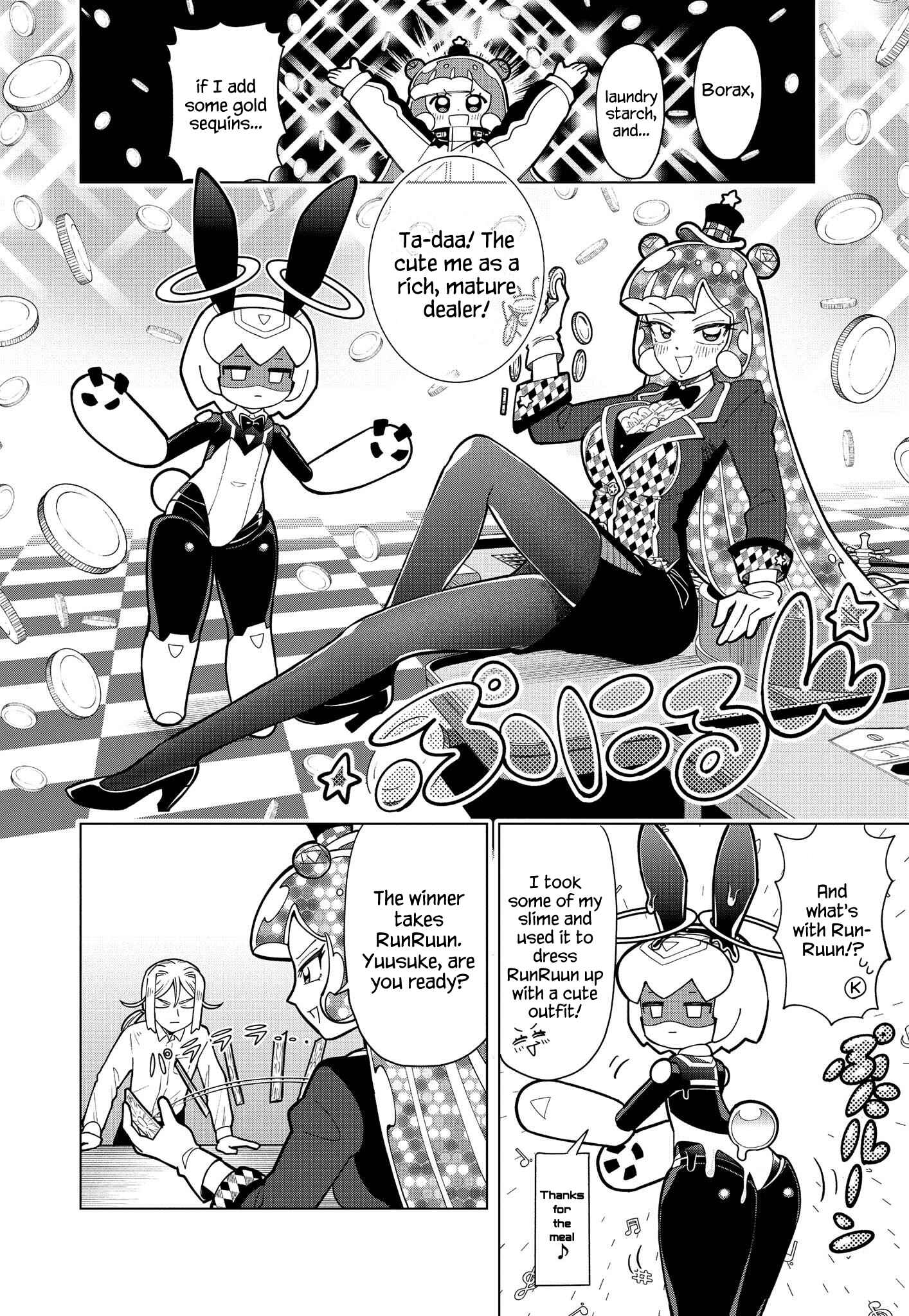 Puniru wa Kawaii Slime Chapter 11 - Page 5