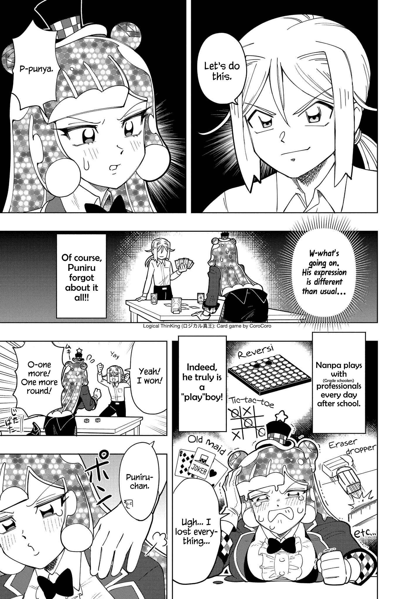 Puniru wa Kawaii Slime Chapter 11 - Page 6