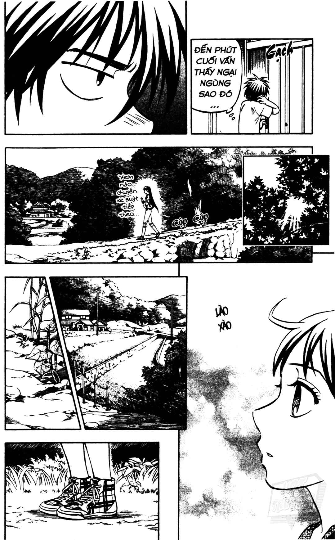 Kekkaishi Chapter 322 - Page 12