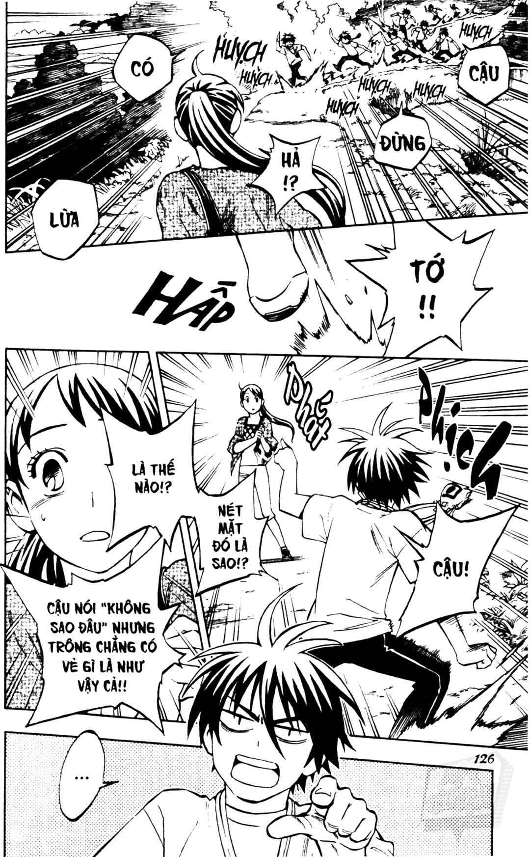Kekkaishi Chapter 322 - Page 14