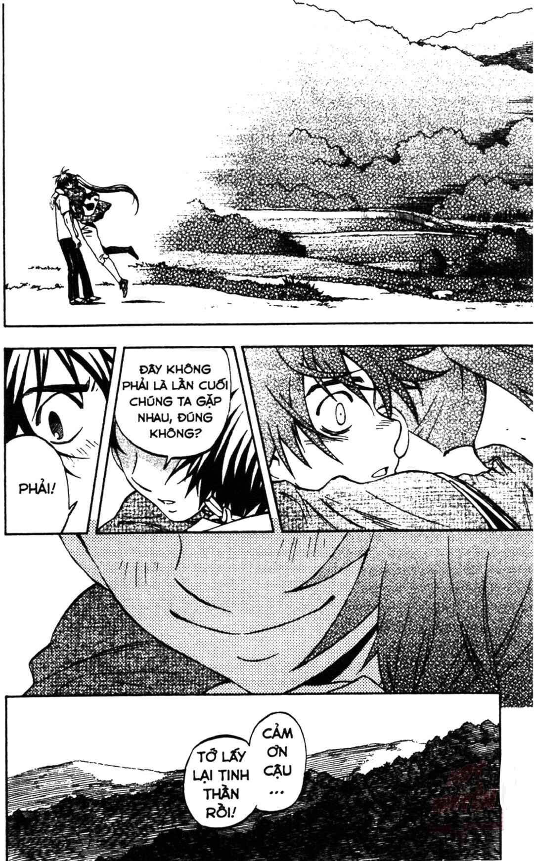 Kekkaishi Chapter 322 - Page 18