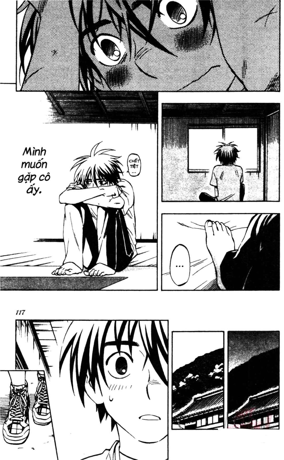 Kekkaishi Chapter 322 - Page 5