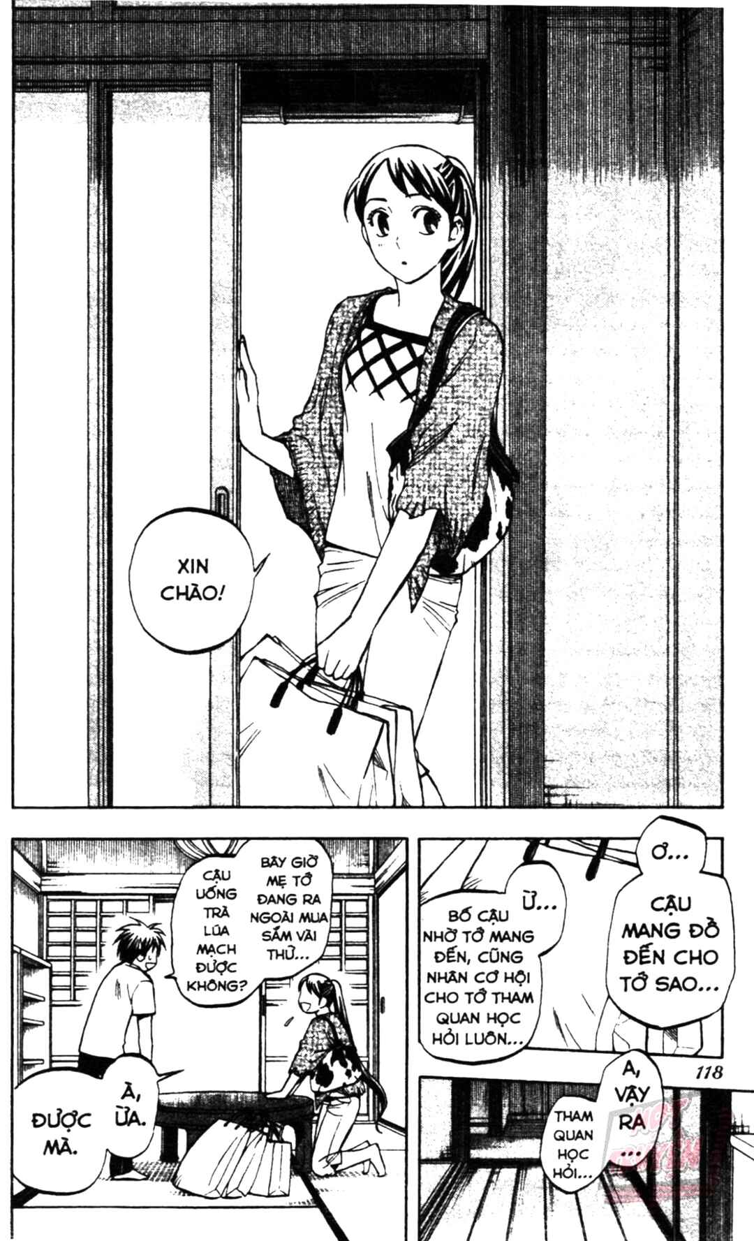 Kekkaishi Chapter 322 - Page 6