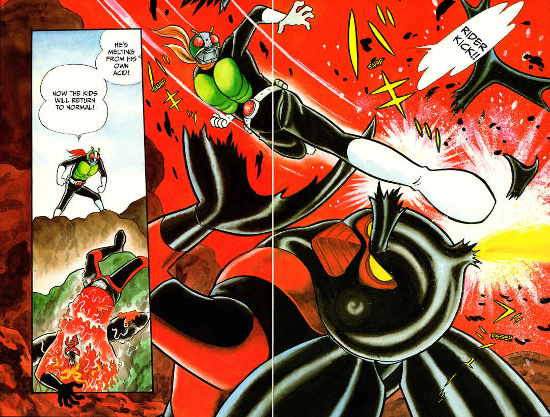 Kamen Rider (Televi Magazine Version) Chapter 8 - Page 13