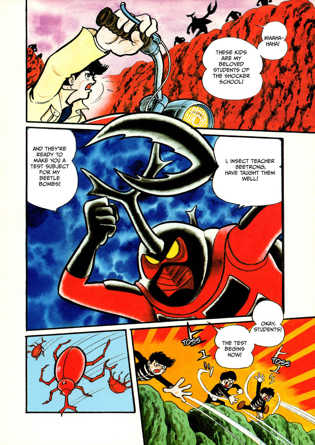 Kamen Rider (Televi Magazine Version) Chapter 8 - Page 7