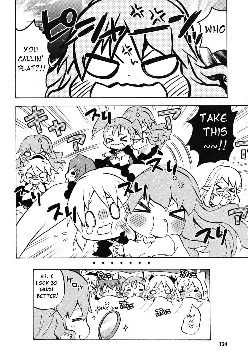 Zero no Chukaima - Yo–chien Nano! Chapter 16 - Page 9