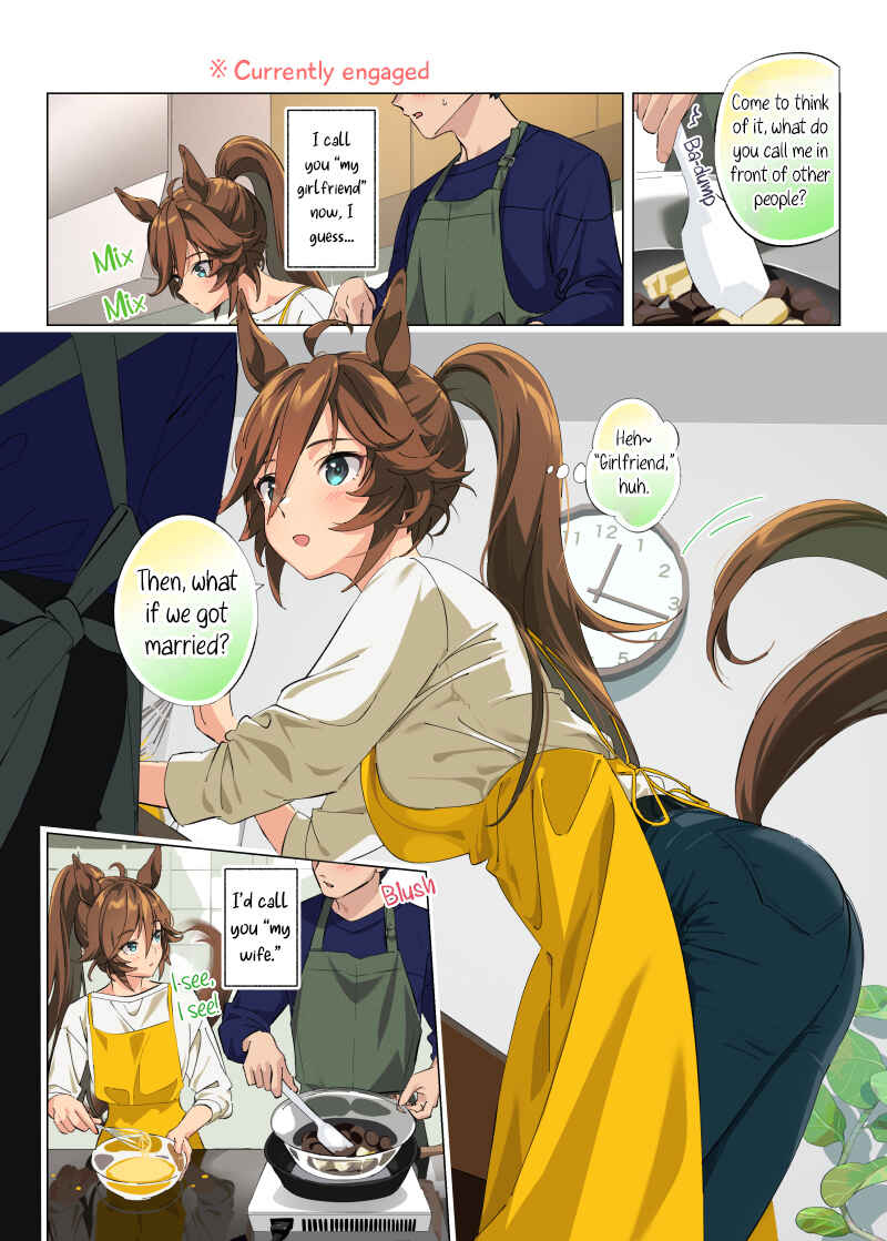 Uma Musume Pretty Derby - Hanayome CB 100 Kei Chapter 4.2 - Page 1