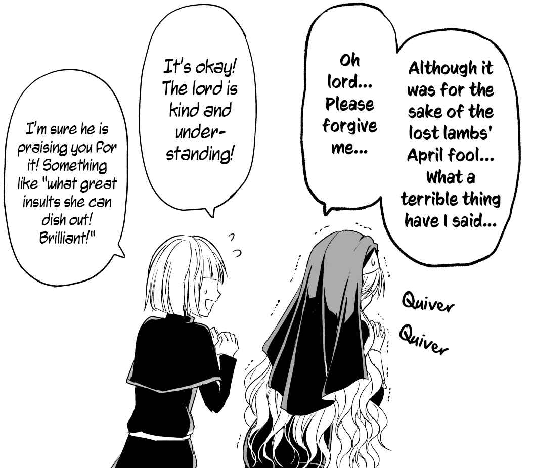 Chikarawaza no Sister Chapter 36.6 - Page 1