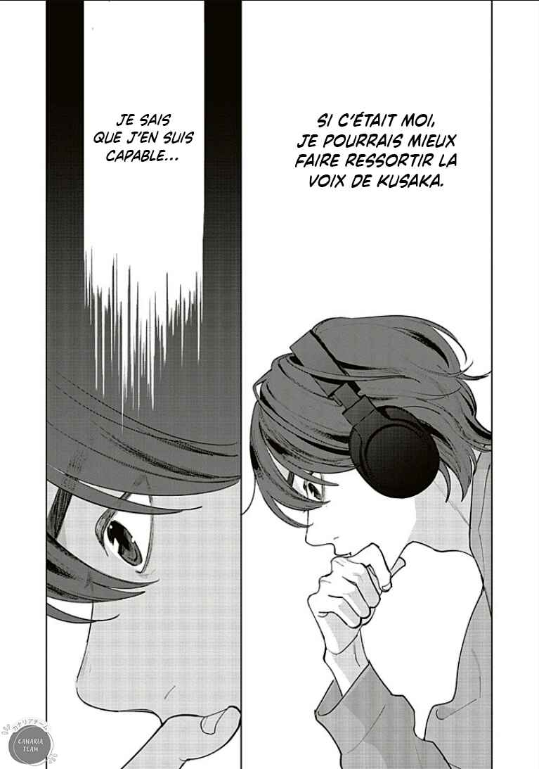 Studio Cabana Chapter 32 - Page 25