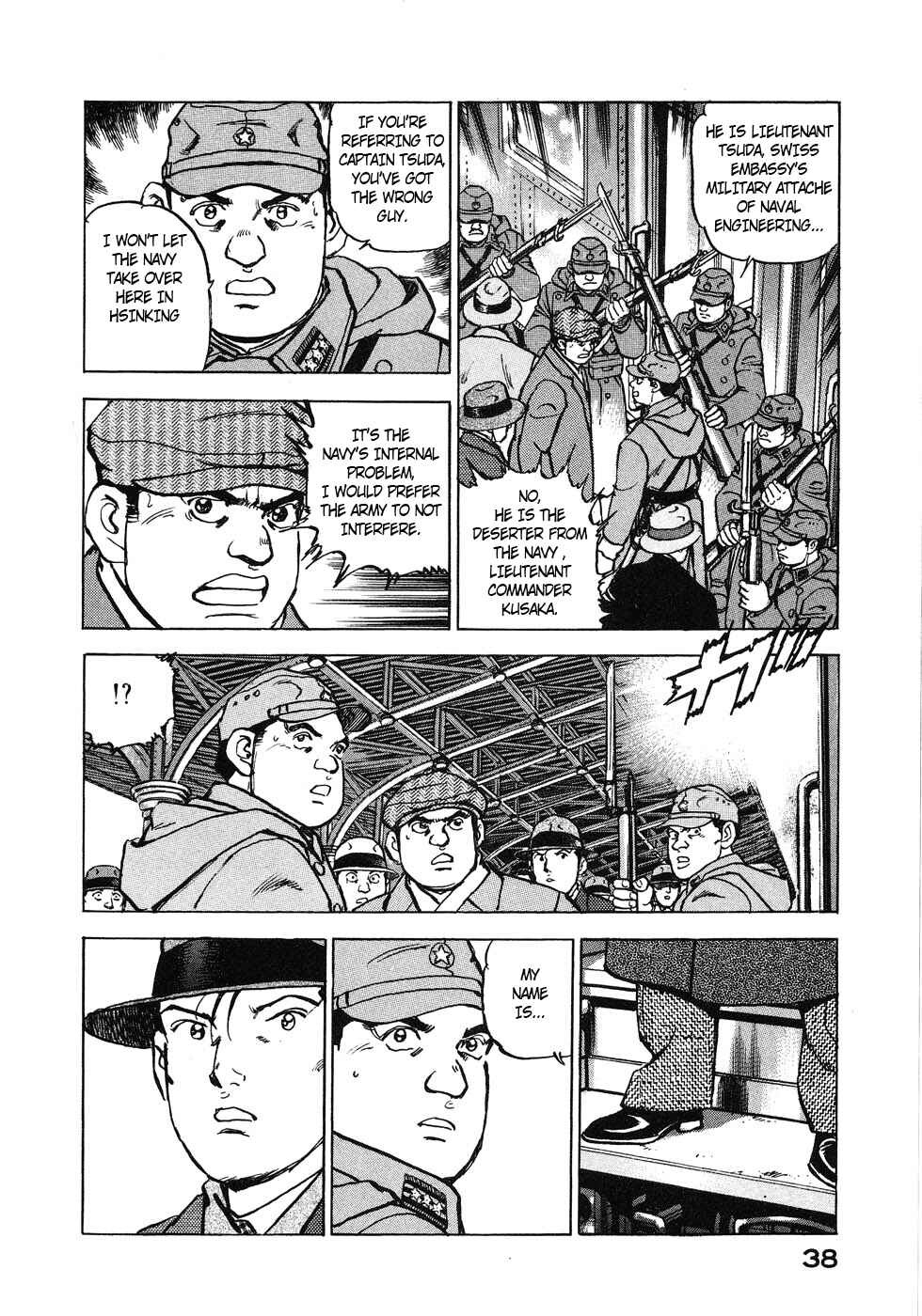 Zipang Chapter 133 - Page 16