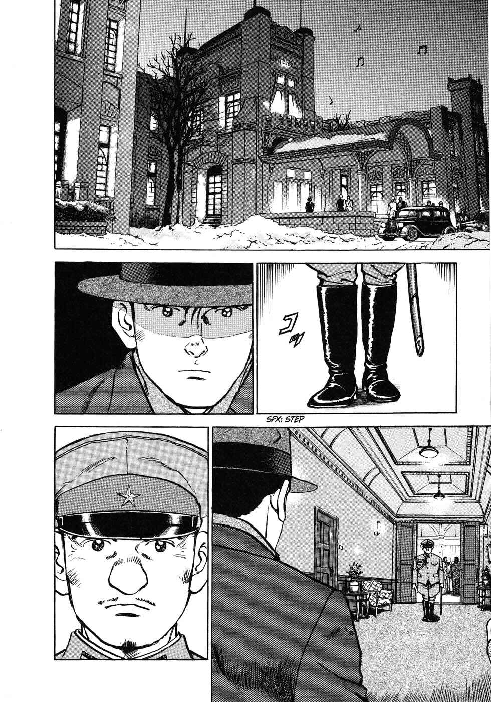 Zipang Chapter 133 - Page 2
