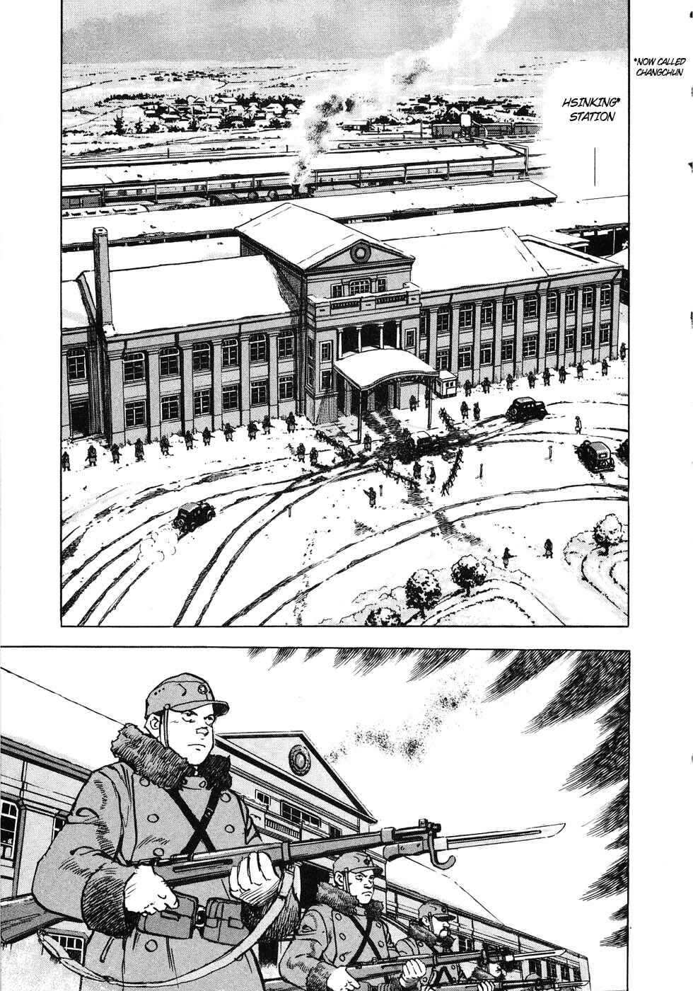 Zipang Chapter 133 - Page 9