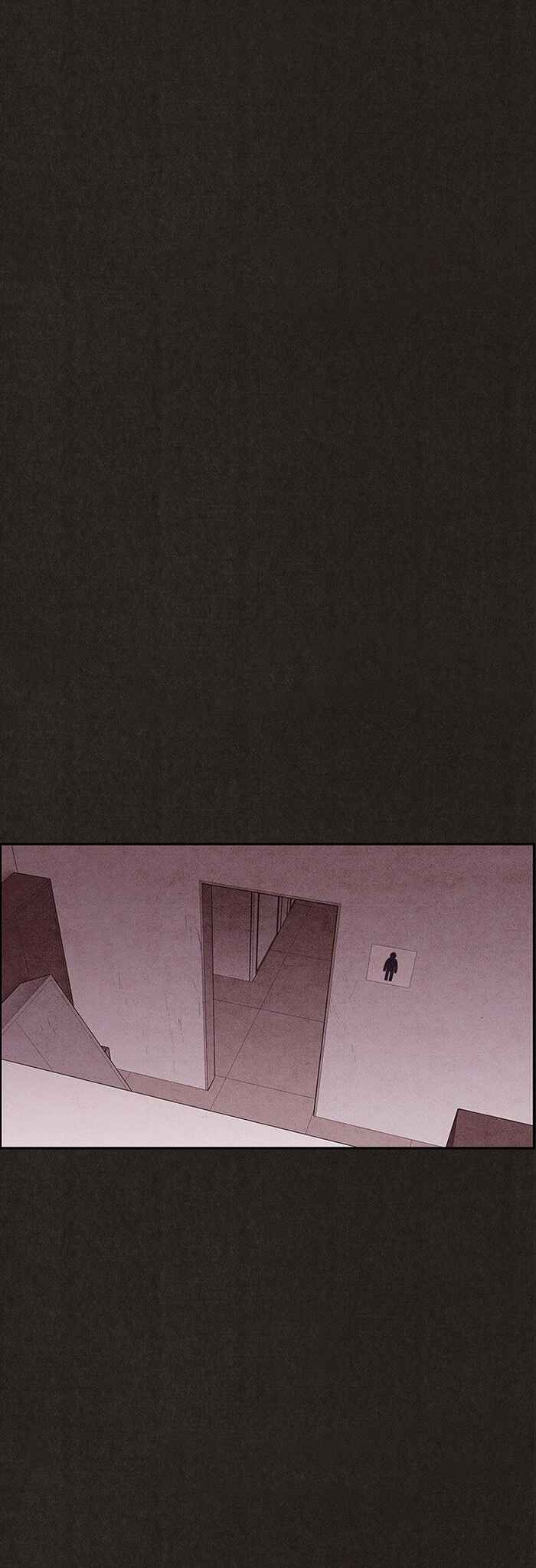 Sweet Home Chapter 86 - Page 40