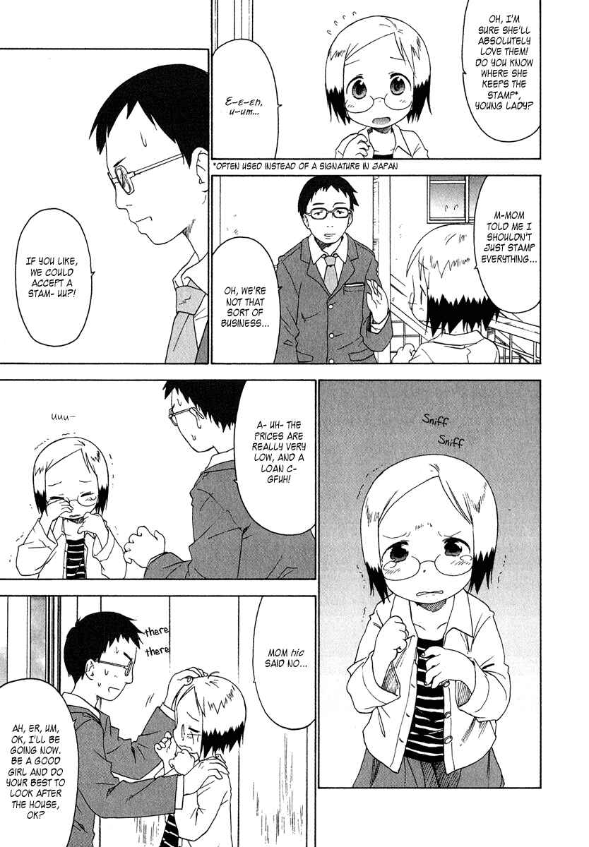 Ichigo Mashimaro Chapter 31 - Page 13