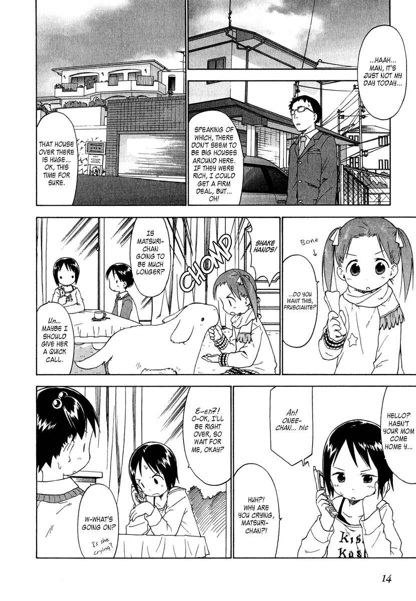Ichigo Mashimaro Chapter 31 - Page 14