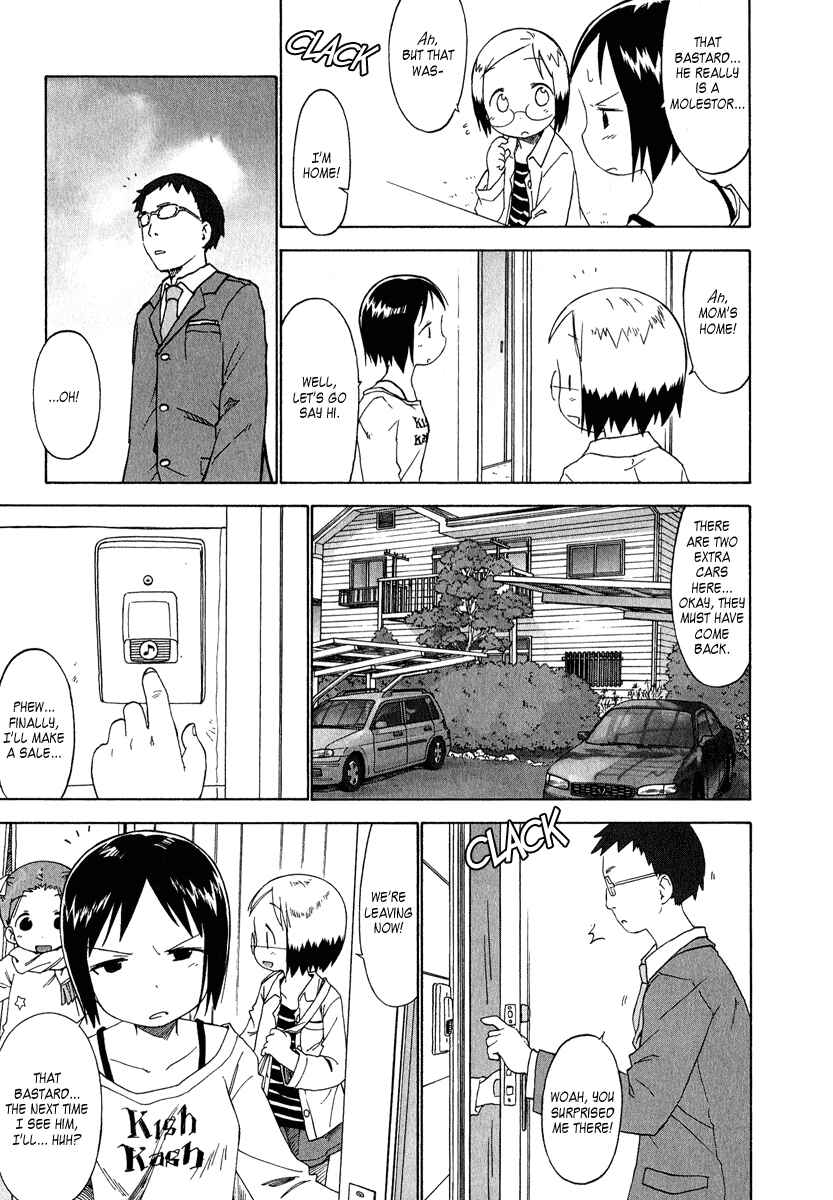 Ichigo Mashimaro Chapter 31 - Page 17