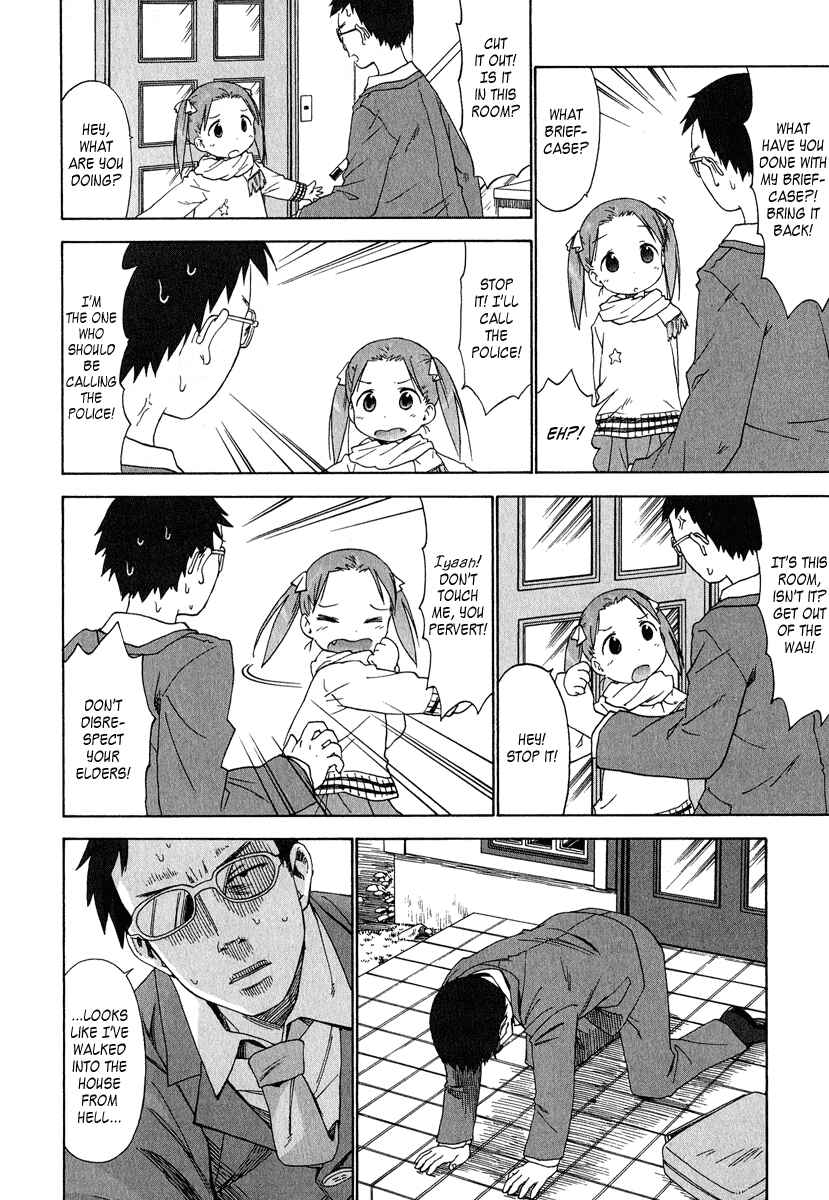 Ichigo Mashimaro Chapter 31 - Page 8