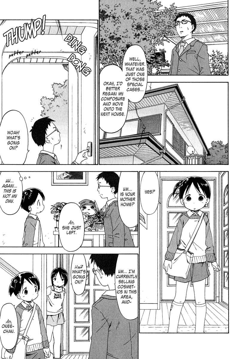 Ichigo Mashimaro Chapter 31 - Page 9