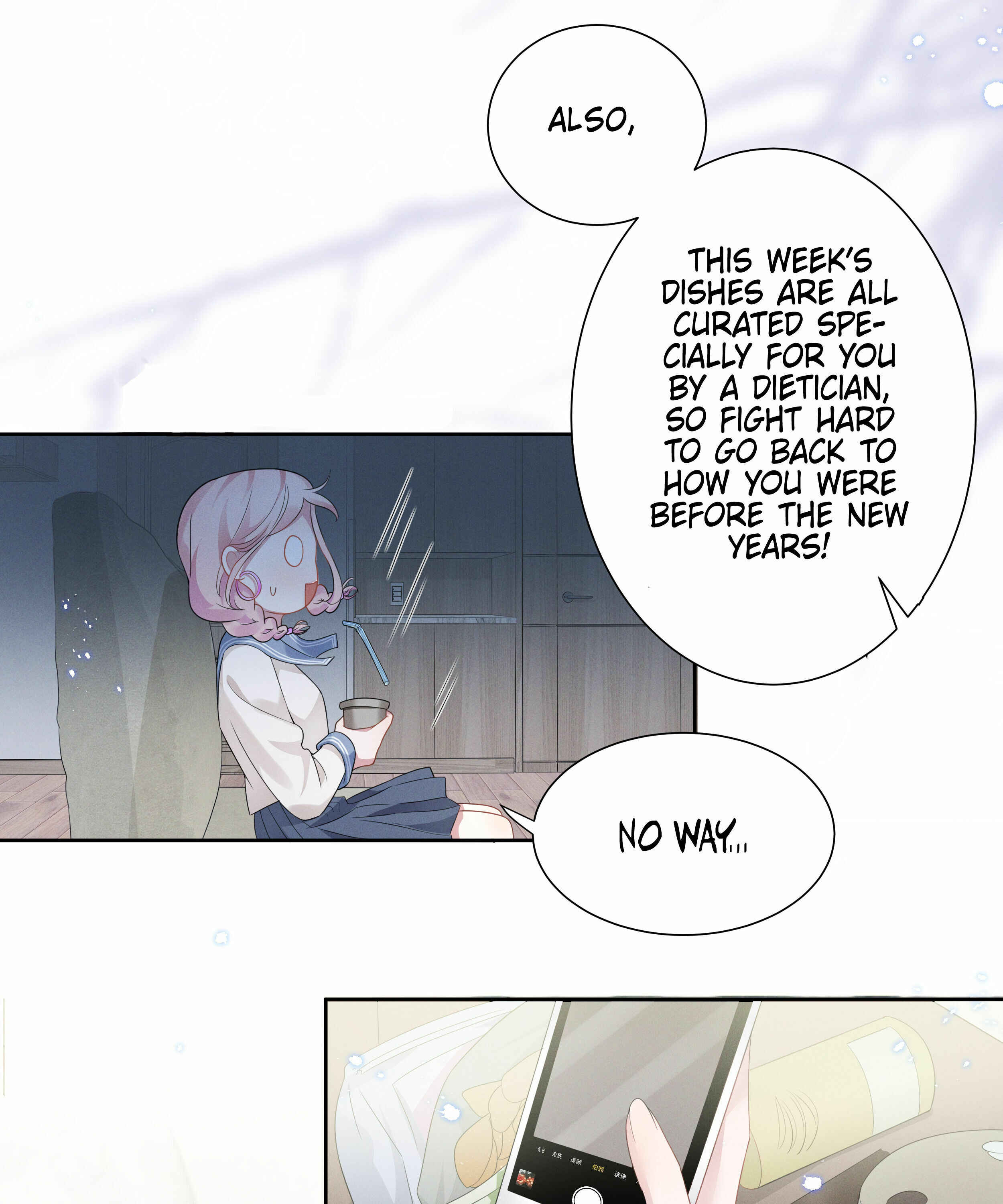 Goddess of Jealousy Chapter 3 - Page 25