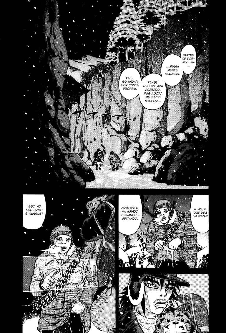 The World Is Mine Chapter 46 - Page 12