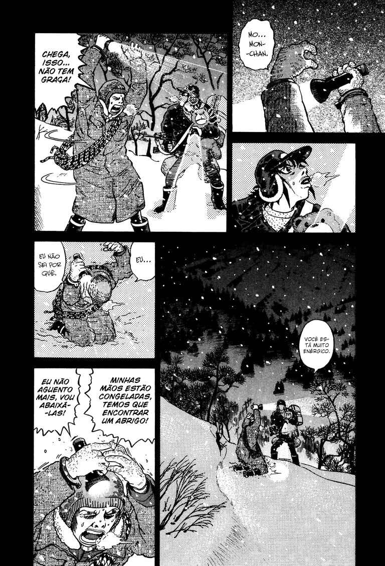 The World Is Mine Chapter 46 - Page 14
