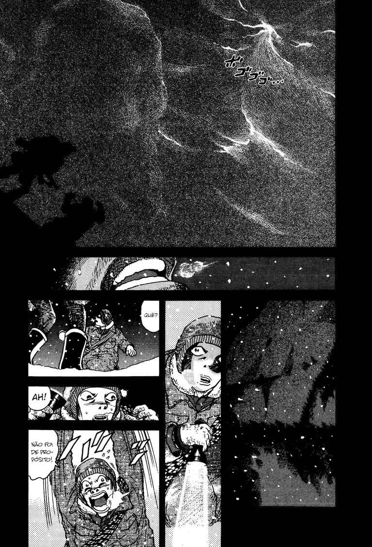 The World Is Mine Chapter 46 - Page 17