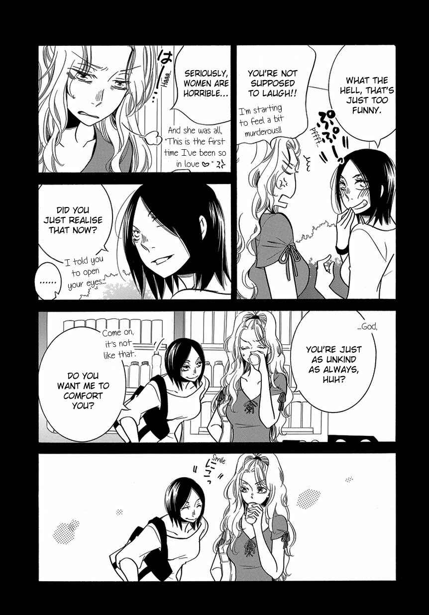 Fujouri na Atashitachi Chapter 6 - Page 3