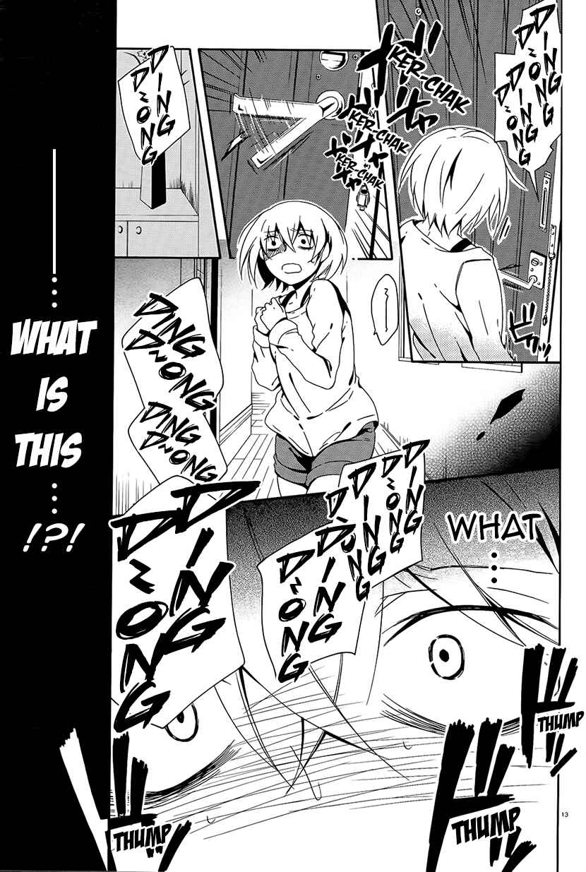 Shuuen no Shiori Chapter 5 - Page 14