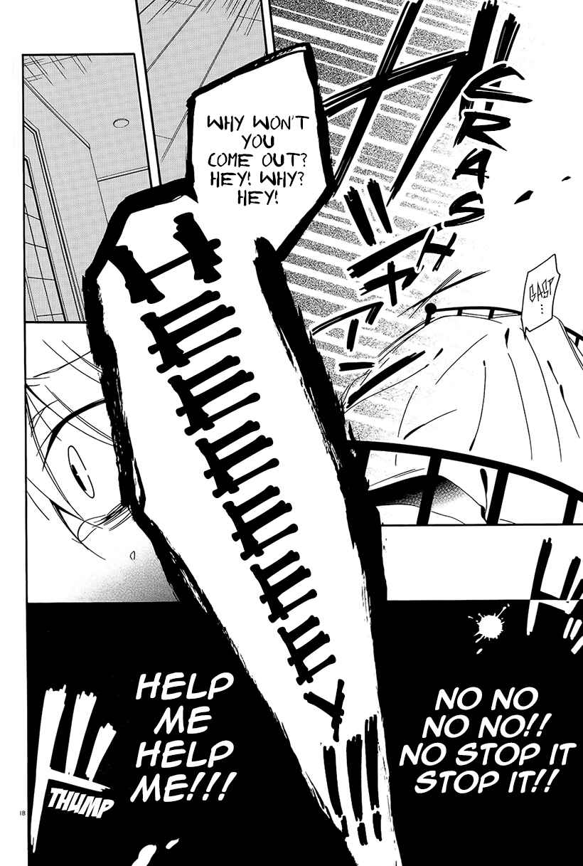 Shuuen no Shiori Chapter 5 - Page 18