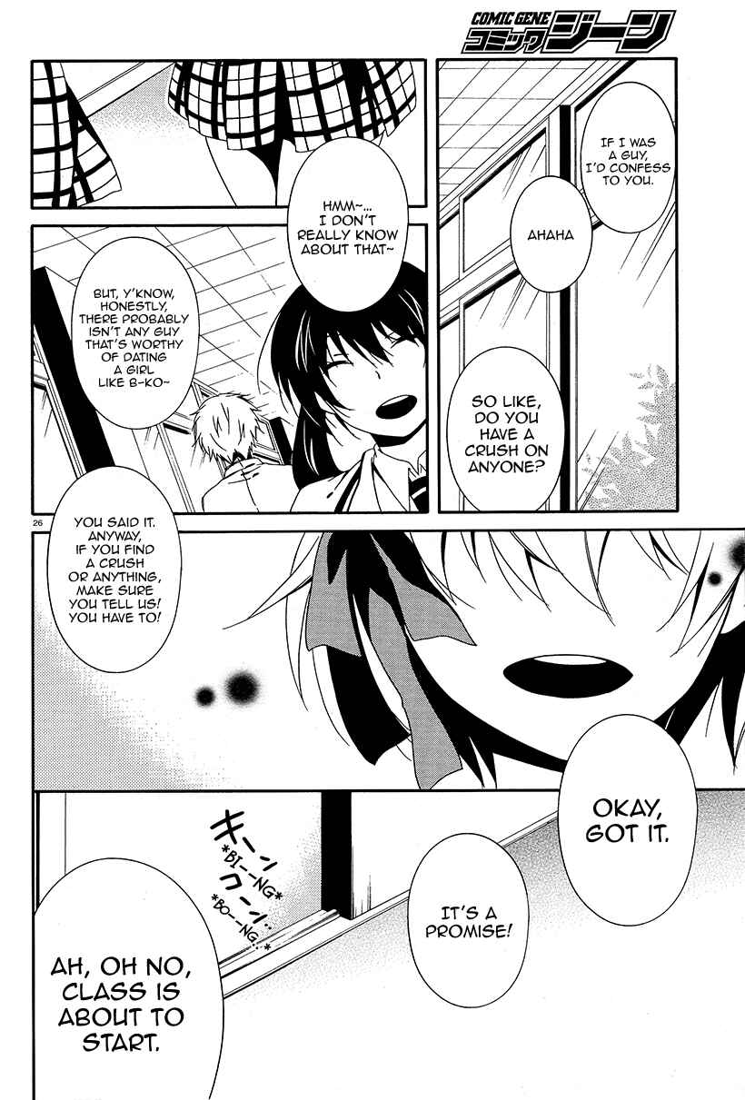 Shuuen no Shiori Chapter 5 - Page 26