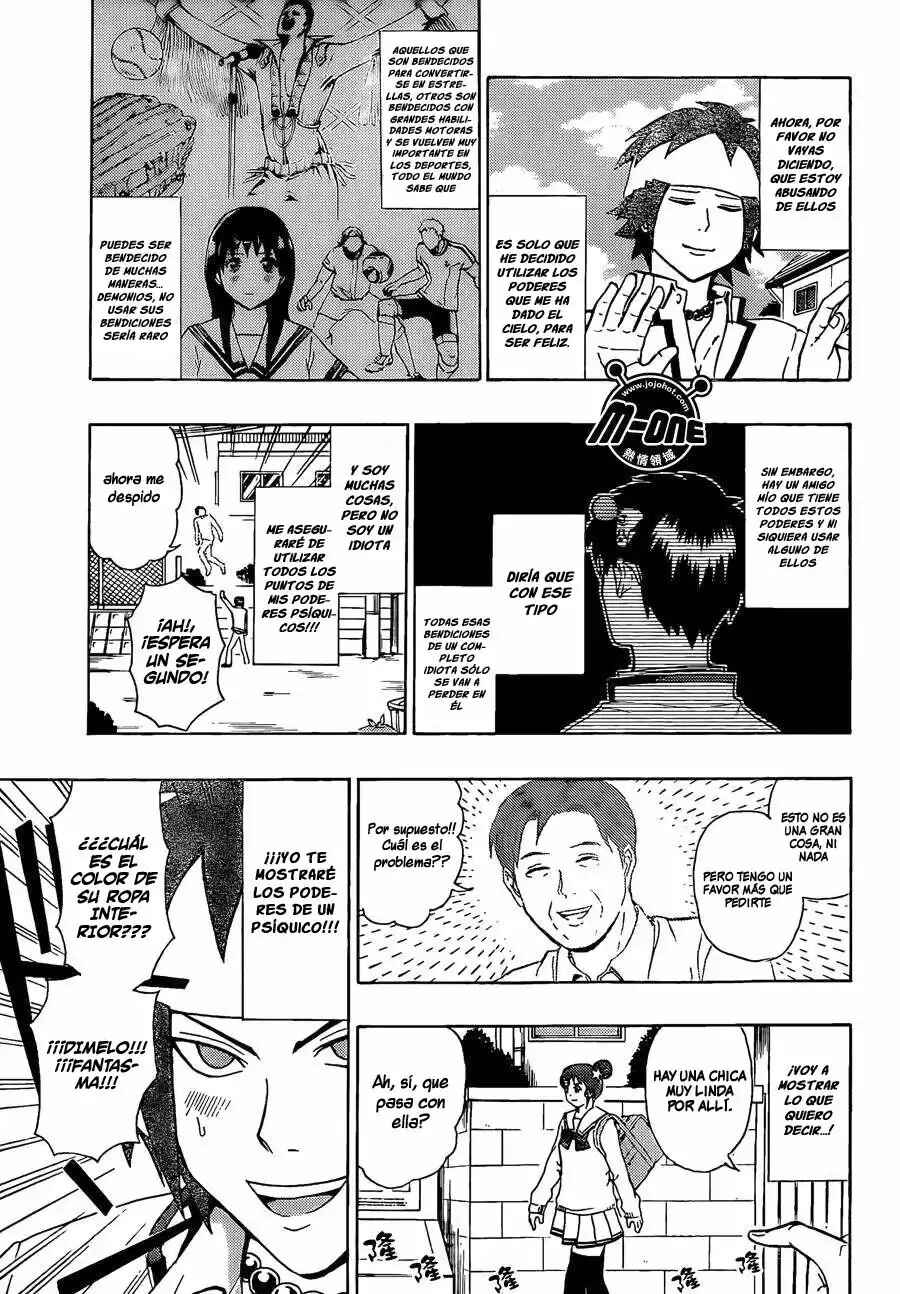 The Disastrous Life of Saiki K. Chapter 30 - Page 13