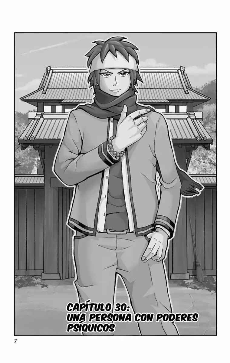 The Disastrous Life of Saiki K. Chapter 30 - Page 6