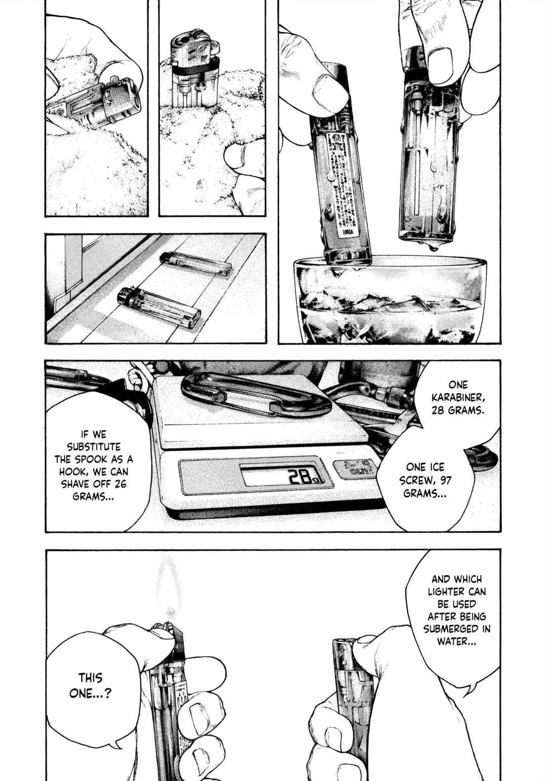 Kokou no Hito Chapter 131 - Page 10