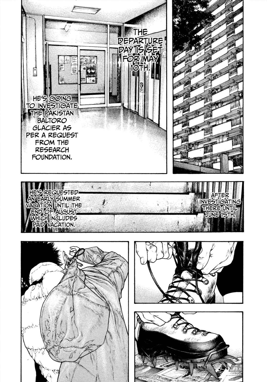 Kokou no Hito Chapter 131 - Page 11
