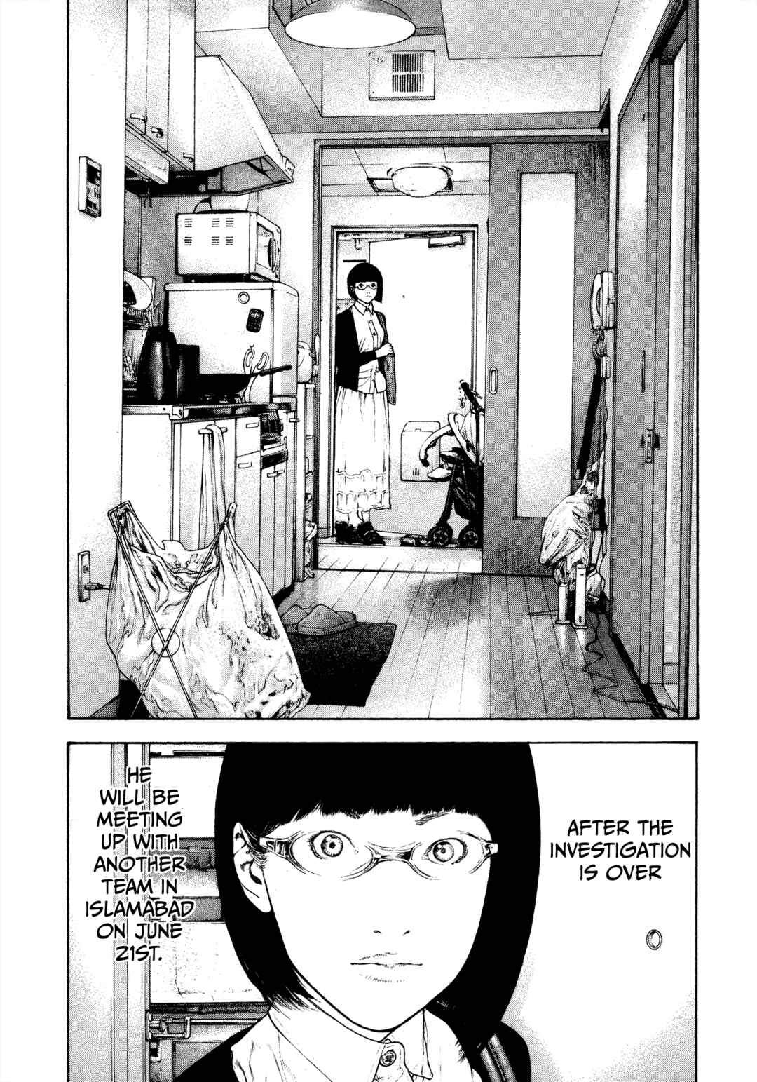 Kokou no Hito Chapter 131 - Page 13
