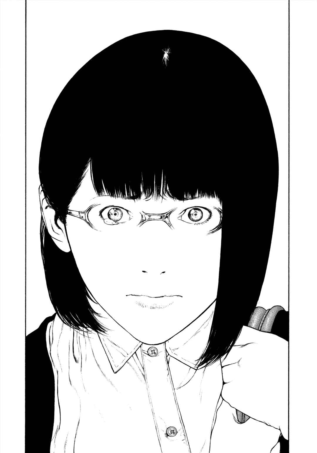 Kokou no Hito Chapter 131 - Page 17