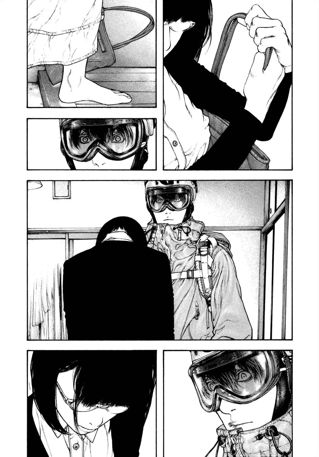 Kokou no Hito Chapter 131 - Page 18